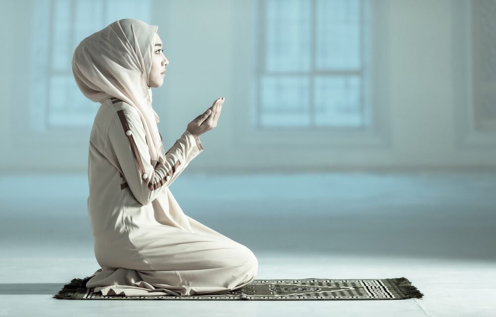 Marriage Wazifa Urdu Hindi