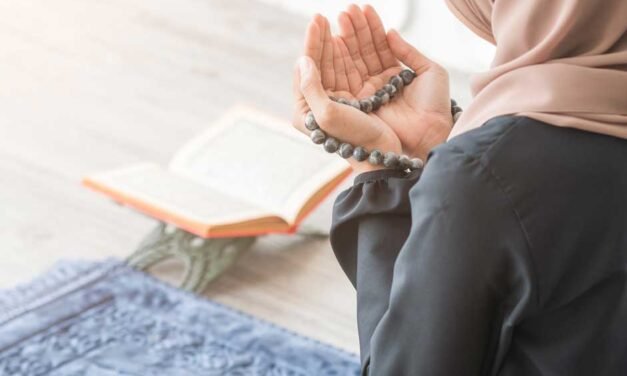 Surah Taghabun Benefits Urdu-Hindi