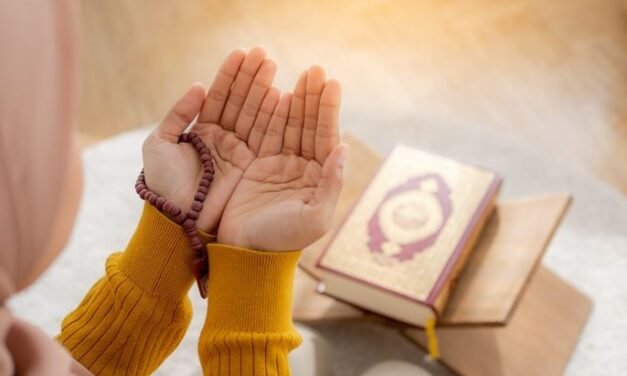 Mushkil Waqt Ki Dua by Amna Behan