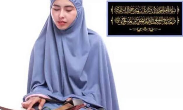 Surah Quraish 100 % Best Wazifa for Enemy