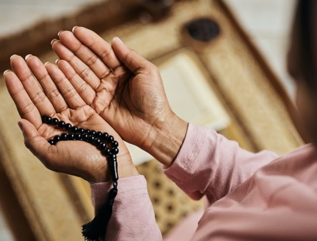 Surah Waqiah Wazifa For Hajat