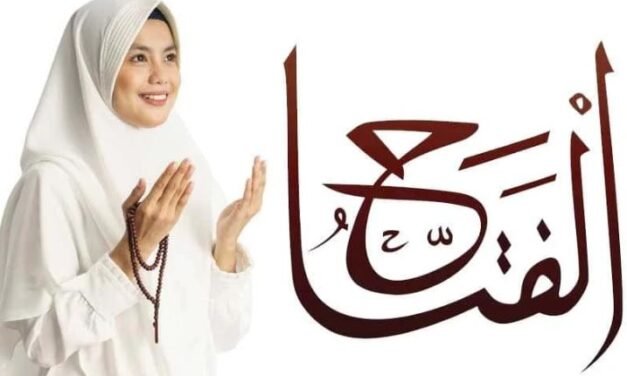 Ya Fattahu Life-Changing Wazifa 70 Benefits