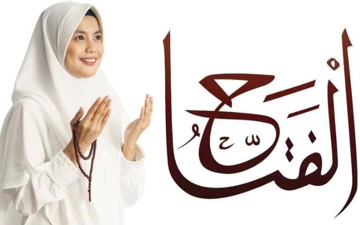 Ya Fattahu Life-Changing Wazifa 70 Benefits