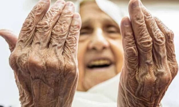 Ya Raqeebo Excellent Wazifa 100 Benefits Urdu