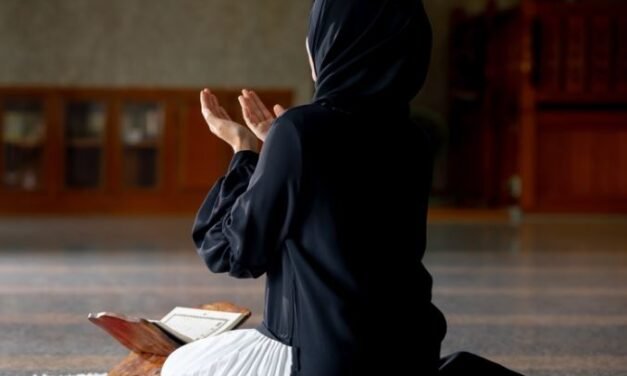 Isme Azam for My Name Urdu