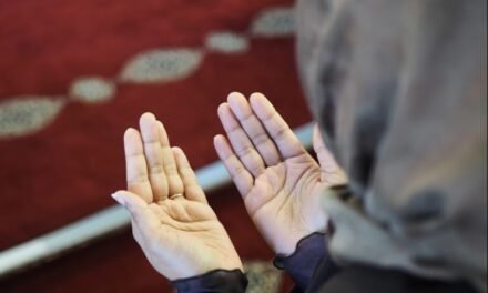 shadi mein hasad se bachne ki dua